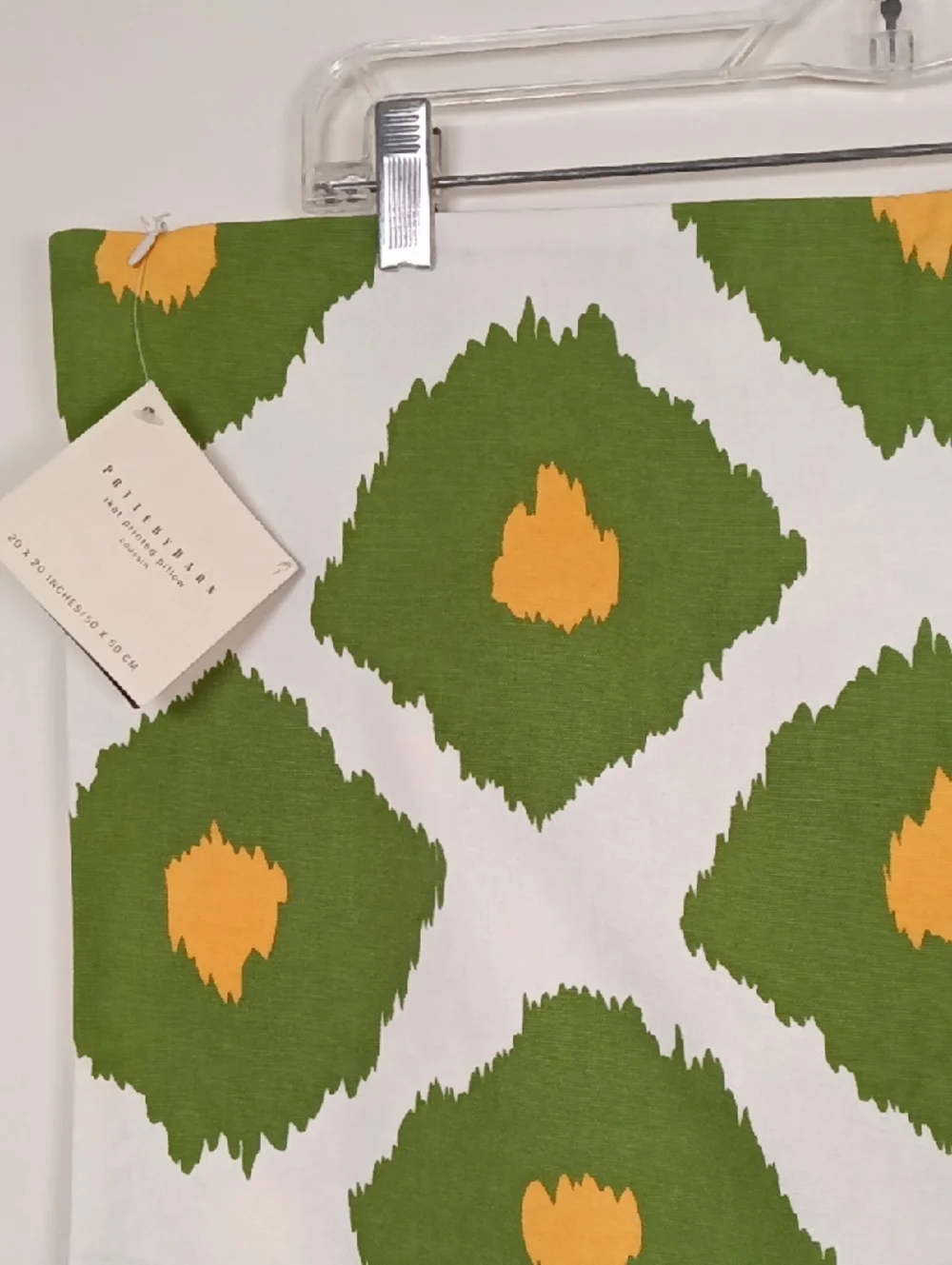 NWT (3) Pottery Barn Ikat Printed Pillow Gree/ White/Yellow Cotton Duck